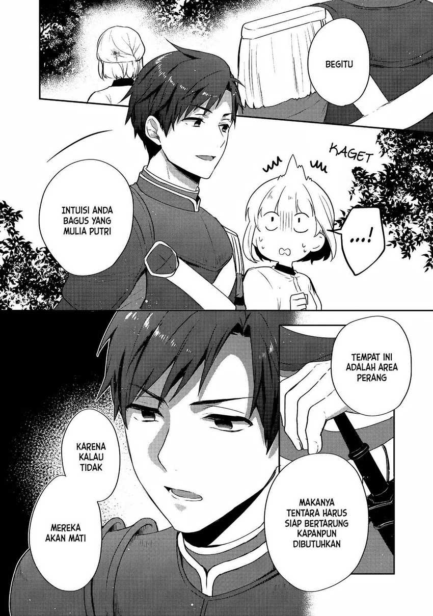 Tearmoon Empire Story Chapter 25 Gambar 12